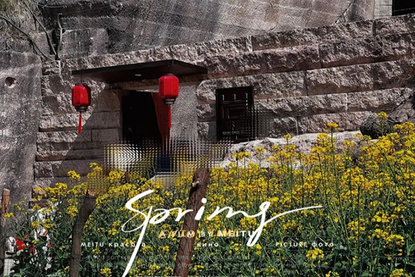 中立女神節(jié) | 三月與你，都是最好的風(fēng)景